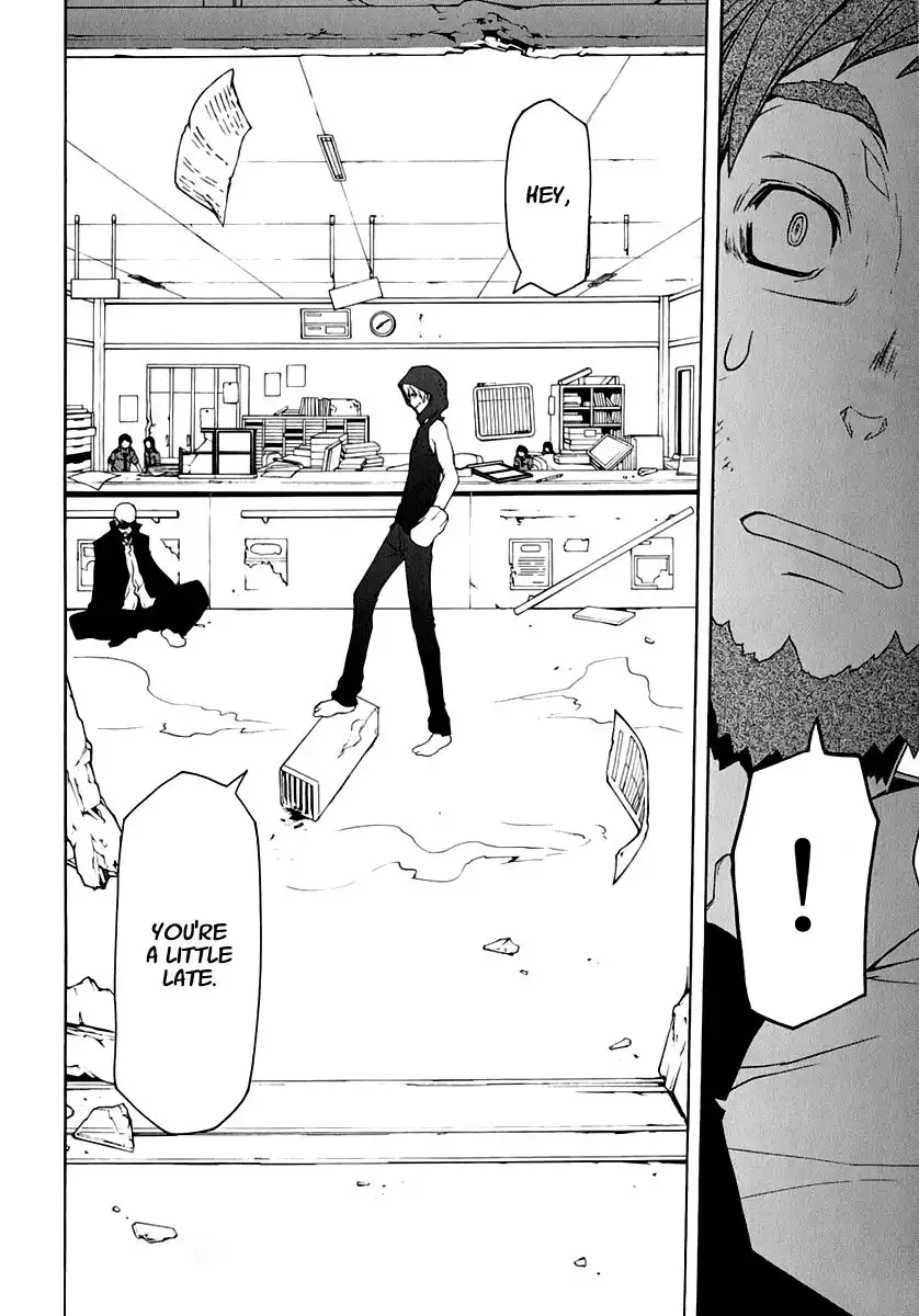 Yozakura Quartet Chapter 61 21